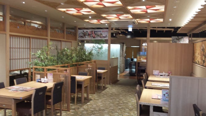 がんこ 新宿西口店 新宿 日本料理 ぐるなび