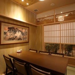 がんこ 新宿西口店 新宿 日本料理 ぐるなび がんこ 新宿西口店 新宿 日本料理 ぐるなび