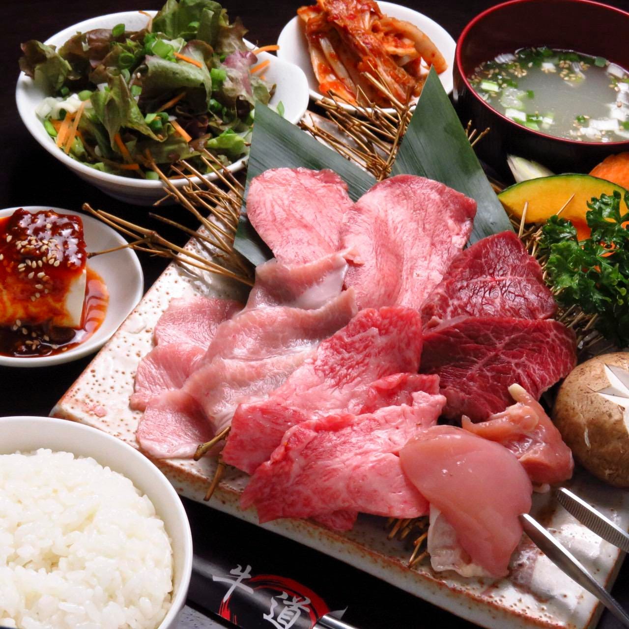 牛道 池袋西口2号店