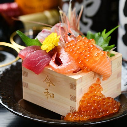 デートにぴったり 豊橋の居酒屋でおすすめしたい人気のお店 ぐるなび