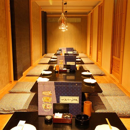 美味しいお店が見つかる 豊橋 居酒屋 個室 おすすめ人気レストラン 美味しいお店が見つかる 豊橋 居酒屋 個室 おすすめ人気レストラン