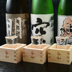 日本酒好きには堪らない！「蓬莱泉」空・朋・可。の利き酒セット