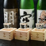 日本酒好きやご接待アイテムに！蓬莱泉「空」などの利き酒セット