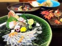 郷土味かけはし