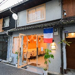 Bistro Mons