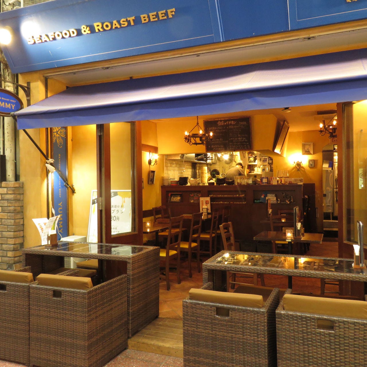 たのめる便〉ディレトーレ バーカウンター 現状渡し たのめる便