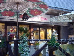 TAWAN THAI