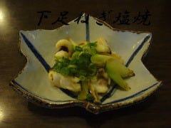 丸美 171店