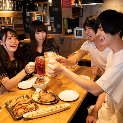 美味しいお店が見つかる 町田駅周辺の居酒屋でおすすめしたい人気のお店 ぐるなび