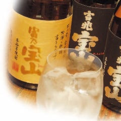 和彩旬彩 うおまん 尼崎キューズモール店_