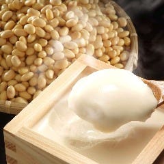 和彩旬彩 うおまん 尼崎キューズモール店_北海道産大豆の手作り豆富