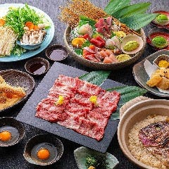 和彩旬彩 うおまん 尼崎キューズモール店_《飲み放題付》うおまん満喫コース◆お造り5種、近江牛すき焼き、鯛めし等をご堪能
