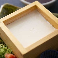 和彩旬彩 うおまん 尼崎キューズモール店_手作りにこだわった
うおまん人気の出来たてあったか豆富