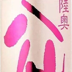 和彩旬彩 うおまん 尼崎キューズモール店_完熟した甘口　陸奥八仙　特別純米（青森）