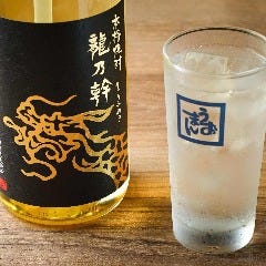 和彩旬彩 うおまん 尼崎キューズモール店_博多ハイボール（龍乃幹）