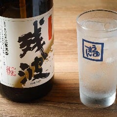 和彩旬彩 うおまん 尼崎キューズモール店_琉球ハイボール（残波・シークァーサー）