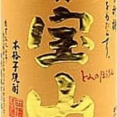 和彩旬彩 うおまん 尼崎キューズモール店_富乃宝山【芋】（鹿児島）