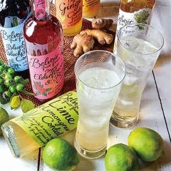 和彩旬彩 うおまん 尼崎キューズモール店_身体に優しいノンアルコールドリンク・コーディアル