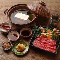 和彩旬彩 うおまん 尼崎キューズモール店_美人豆腐と近江牛の豆乳鍋
