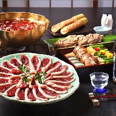 和彩旬彩 うおまん 尼崎キューズモール店_秋季限定！《飲み放題付き》京鴨と九条葱鍋コース◆舟盛五種盛り合わせ、天婦羅など＜税込6,800円＞