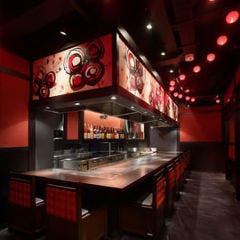お好み焼・鉄板焼 88 パチパチ 有楽町本店