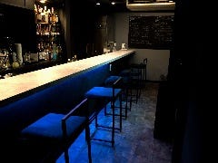 Bar Latte 