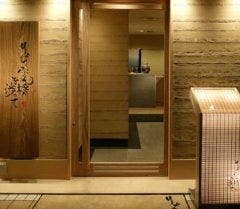 りょうぶん橋を渉って