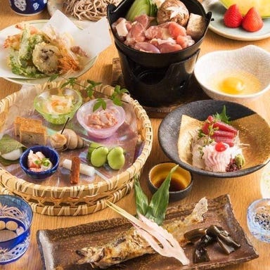 日本料理 銀座 萬菊  コースの画像