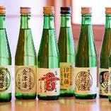 ≪お酒・日本酒≫歴史好きに大好評の藩御用達の酒蔵の特別日本酒を。