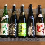 人気の日本酒からコアな日本酒23本入荷しました。