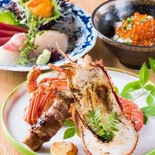 旬の味覚と和食の技を愉しむ会席料理