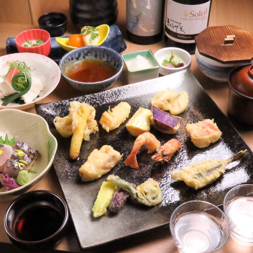 天麩羅 季節料理 きょう悦 一宮 居酒屋 ぐるなび