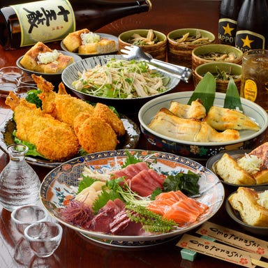 四季の居酒屋 松風 仙台文化横丁 個室×和食と旬魚 コースの画像