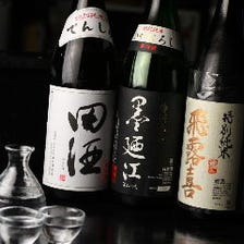 地酒を主に日本酒も取り揃えています