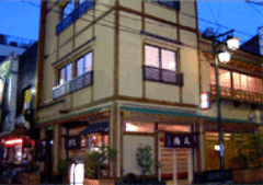 三角