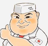  三代目おまかせコース（一階も地下の個室）