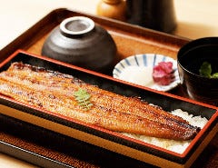 うなぎ三代目源内