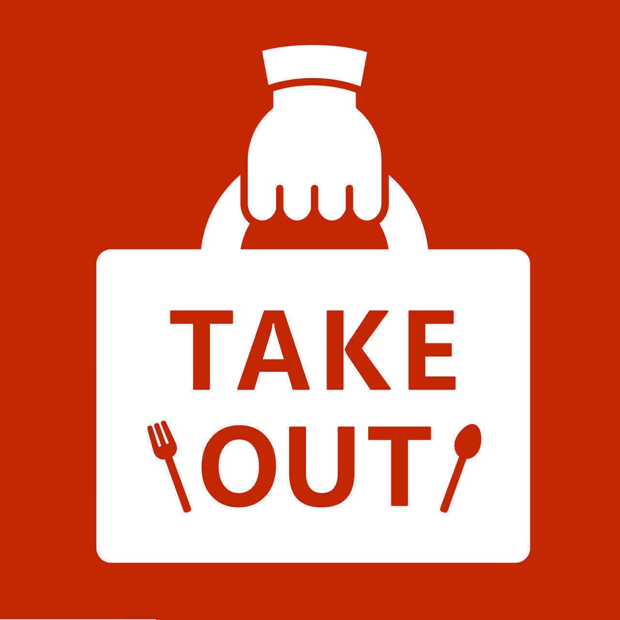 個室海鮮居酒屋 番屋 個室完備の海鮮居酒屋