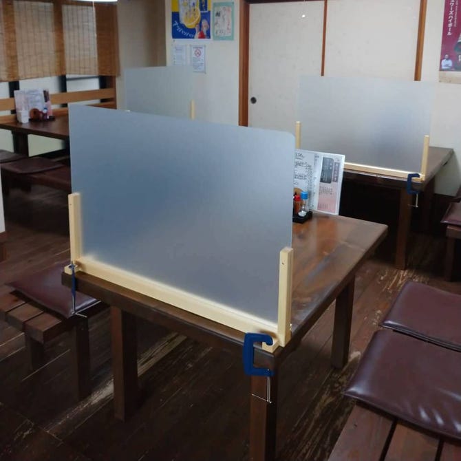 個室海鮮居酒屋 番屋 上越市 居酒屋 ぐるなび 個室海鮮居酒屋 番屋 上越市 居酒屋 ぐるなび