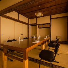 個室海鮮居酒屋 番屋 上越市 居酒屋 ぐるなび