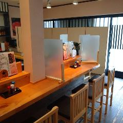 海鮮居酒屋 番屋 上越市 居酒屋 ぐるなび 海鮮居酒屋 番屋 上越市 居酒屋 ぐるなび