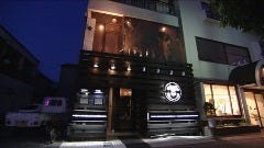 すしのらく