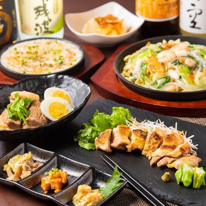美味しいお店が見つかる 藤沢の食事 ディナーでおすすめしたい人気レストラン ぐるなび 美味しいお店が見つかる 藤沢の食事 ディナーでおすすめしたい人気レストラン ぐるなび