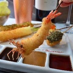 串処 最上 神戸三宮店