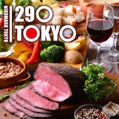 炙りにく寿司食べ放題 肉バル 29○TOKYO 岡山駅前店