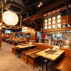 月島もんじゃ三九 澀谷店