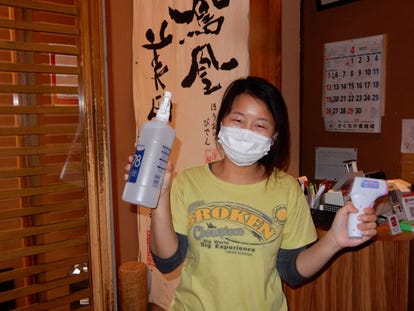 美味しいお店が見つかる 飯田橋駅周辺の居酒屋でおすすめしたい人気のお店 ぐるなび