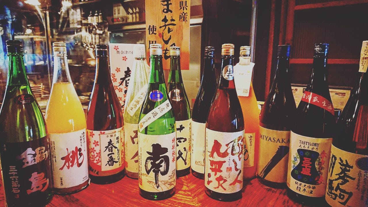 素敵な日本酒に出逢いませんか？