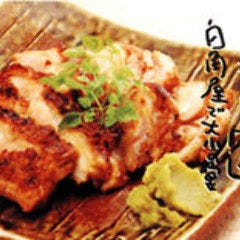 地鶏炭火焼・旬魚 あべの家