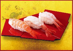 すし銚子丸 浦安店